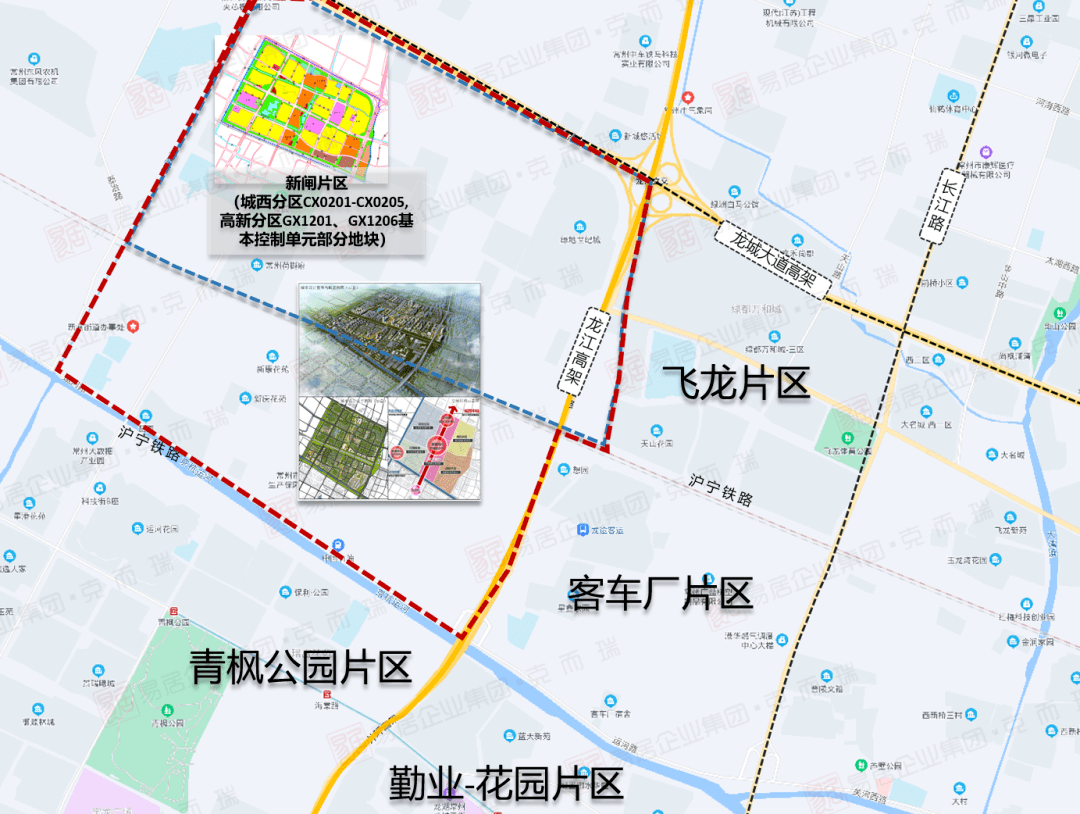 常州新闸规划图片