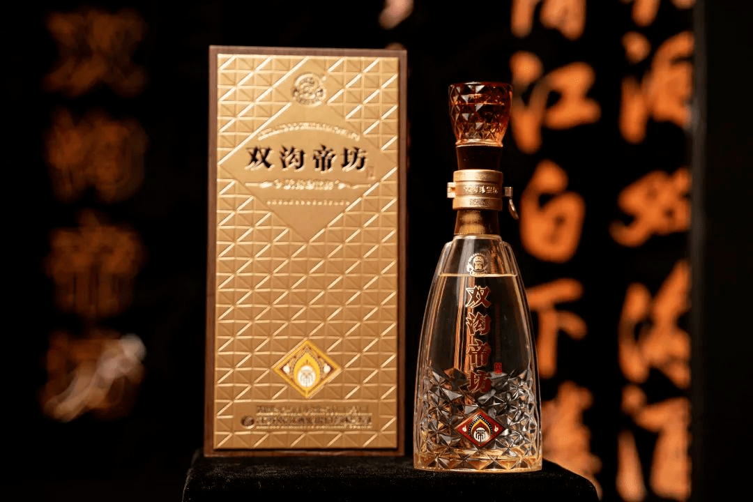 双沟帝坊,王者归来!_酿酒_代帝_品质