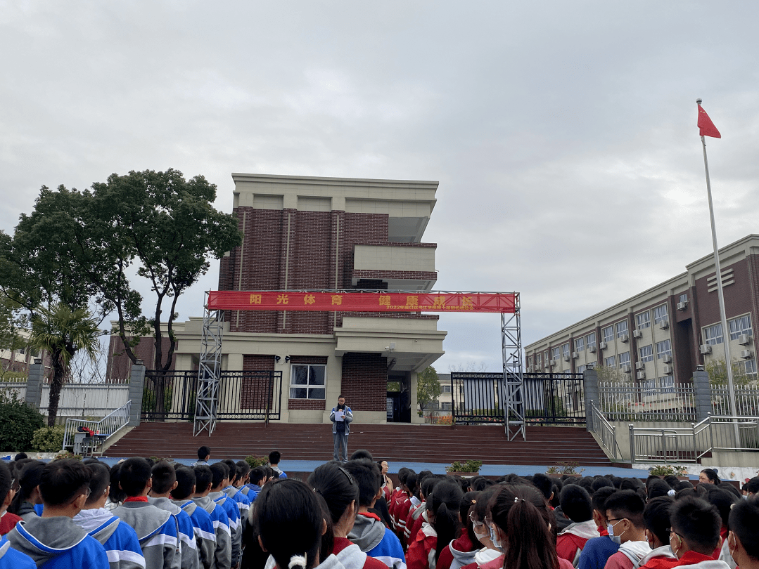 浦口区实验学校浦口区第三中学浦口区星甸小学浦口区石桥小学浦口区