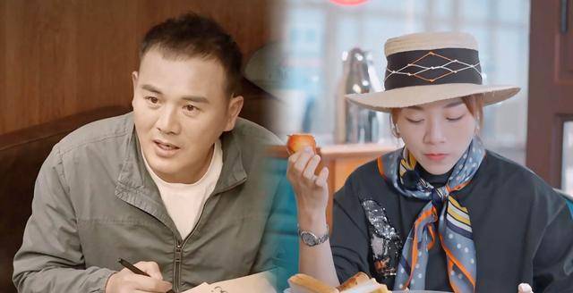 《再见爱人》的结局是怎样的?_佟晨洁_魏巍和_节目