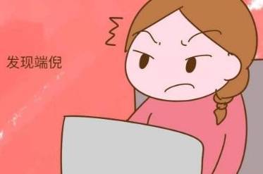 老公婚内出轨,宝妈不敢离婚原因太现实,女孩家长都该看看_李华_孩子