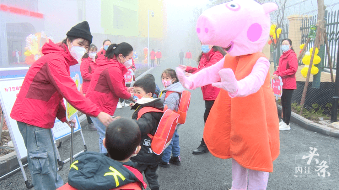内江市第一幼儿园城南园_内江幼儿园学位_城子幼儿园