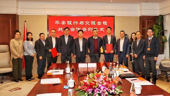 副书记,总裁竺叶群,平安银行党委委员,行长助理兼上海分行行长张朝晖