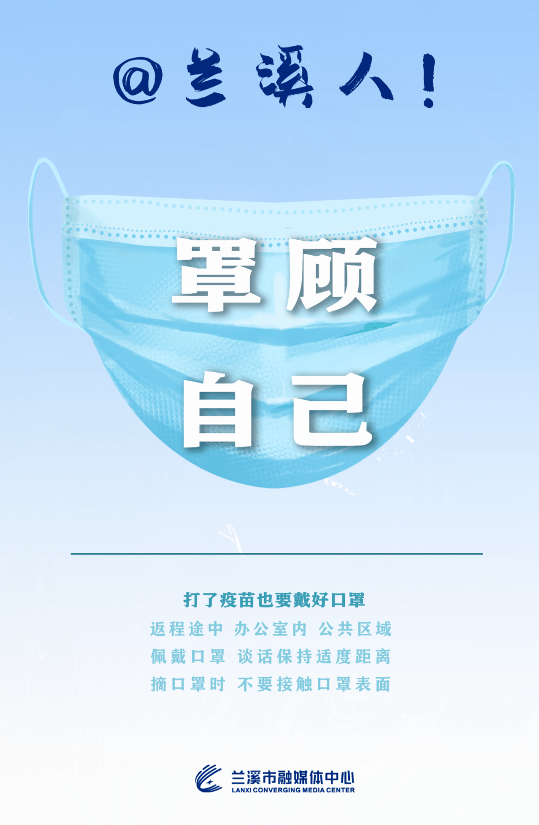 重启美好食光游埠早茶街烟火气十足