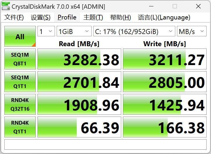 原创
            1TB SSD卖369元！梵想S500 Pro开箱体验：读写性能让人满意4