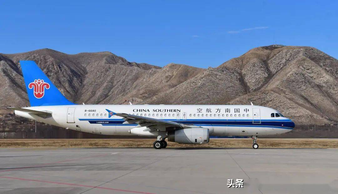 iata:wut,icao:zbxz),位于中国山西省忻州市定襄县宏道镇无畏庄村,距