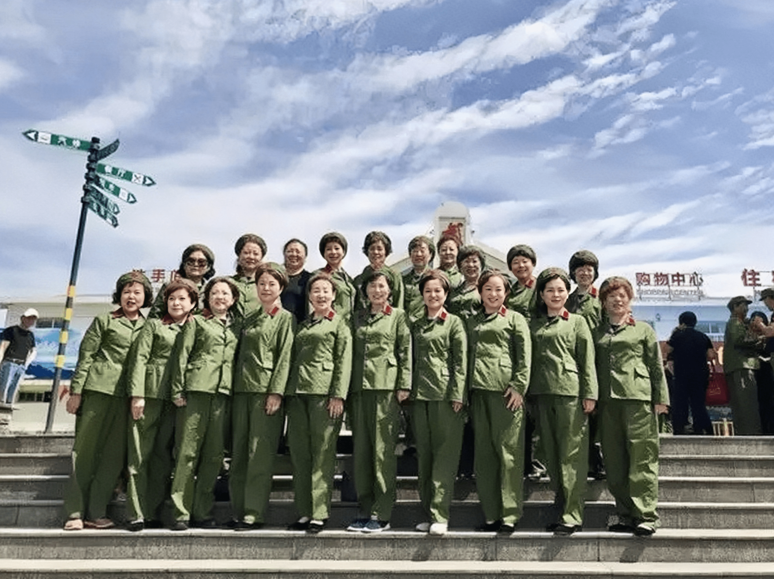 配乐诗朗诵《致敬,铁道兵女兵》