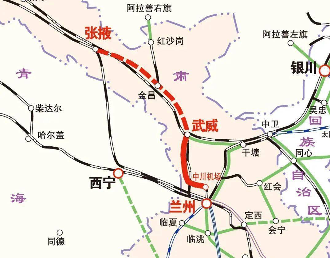 显示,兰州至张掖三四线铁路由兰州市兰州西站引出,经过武威市,金昌市