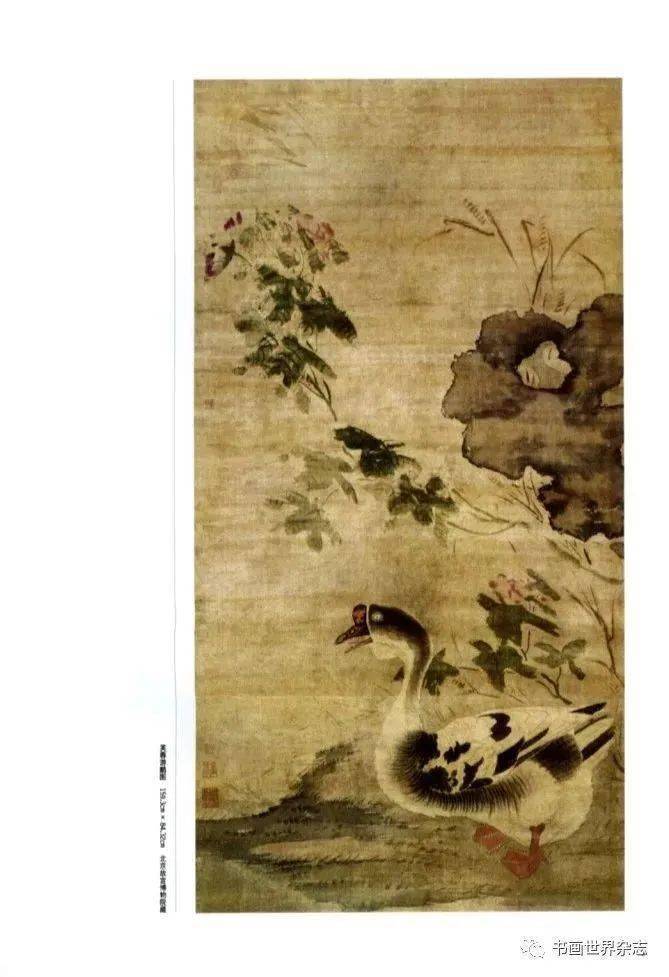 【书画世界】明代孙隆没骨花鸟画研究_写意_色彩_书法