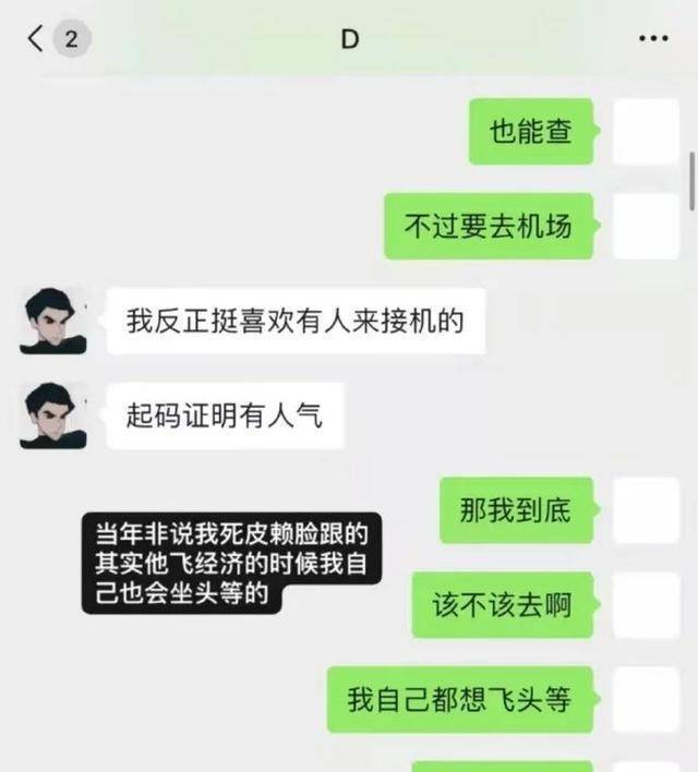 难以置信（小说作品排行榜）原创文学网站排行榜，(图13)