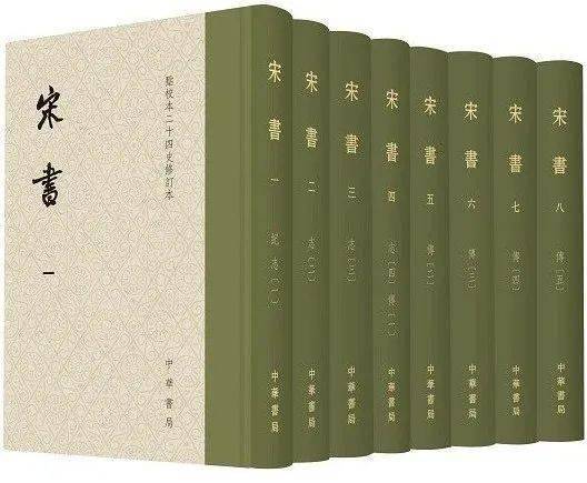 新刊 戴燕:我的文学课·陶渊明_颜延之_陶侃_东晋