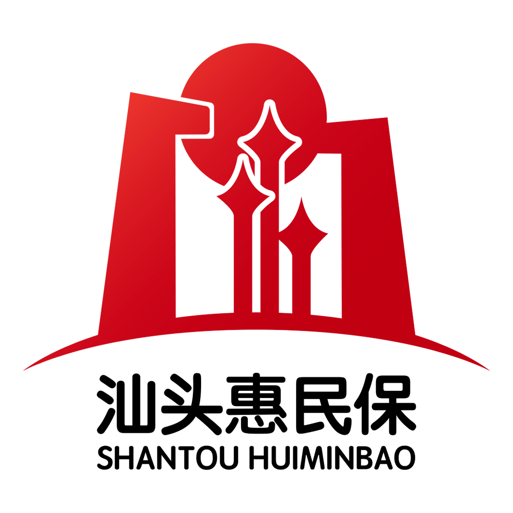 寻找汕头锦鲤!iphone 14 pro,全家福等好礼安排!_奖品_礼品_数量