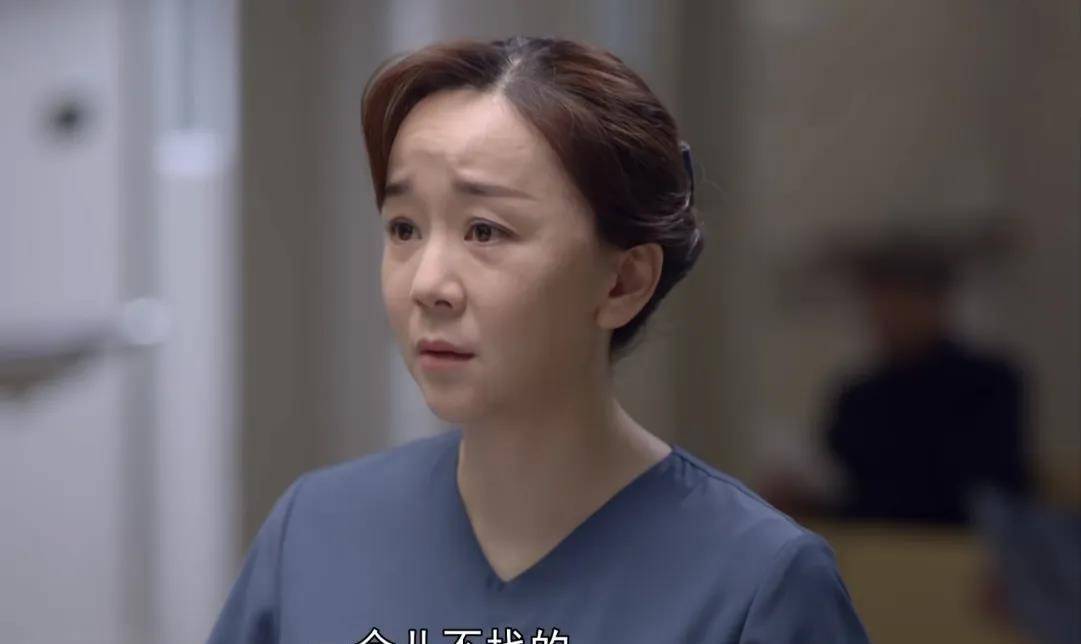 放心不下家里瘫痪的丈夫,于是花3000块钱雇了个男保姆_姜杉_蒋先云