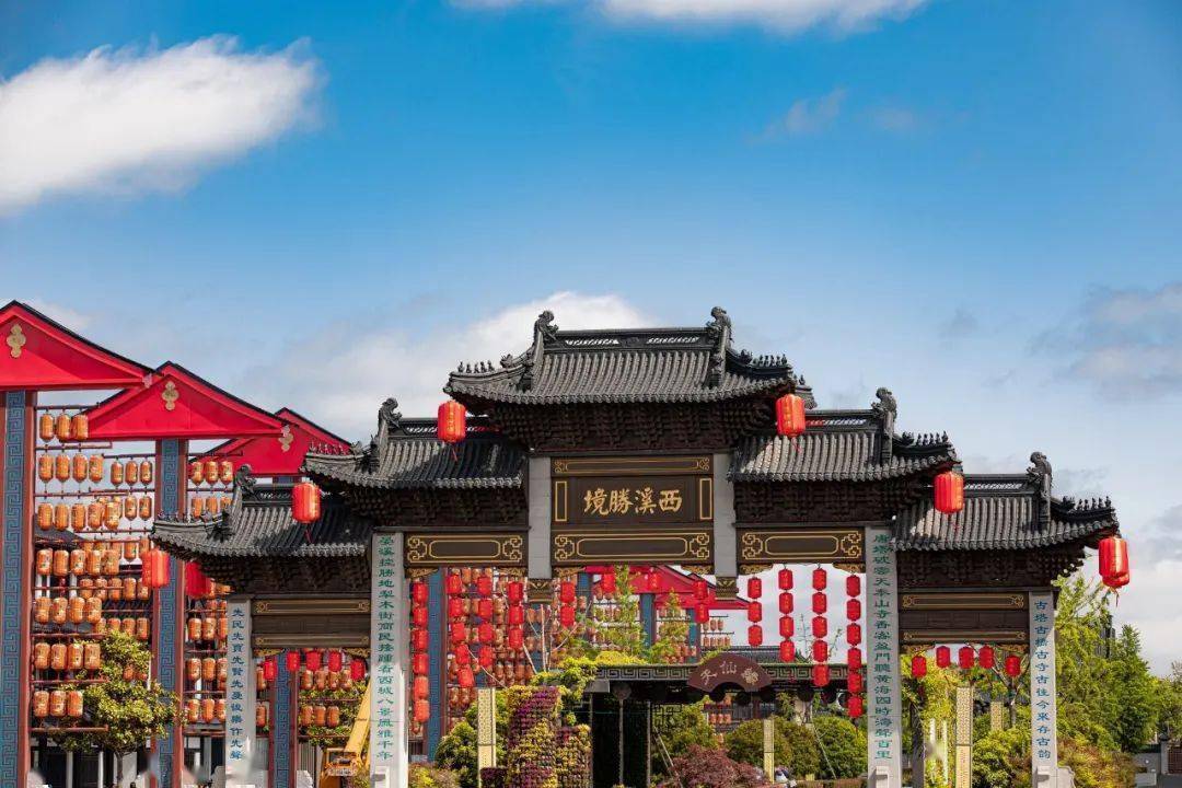 江苏东台西溪天仙缘景区邀您写联~_作品_楹联_参赛