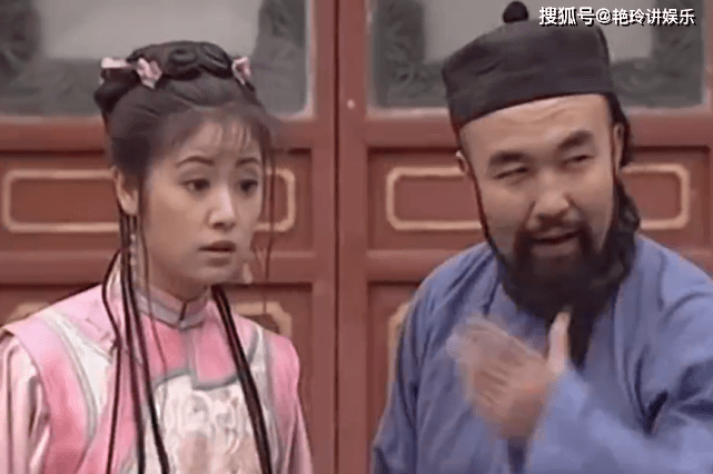 尔康_小燕子_萧剑