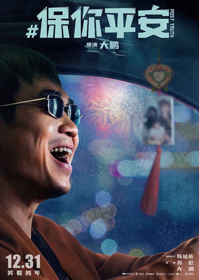让你在黑暗中找到希望的光芒
