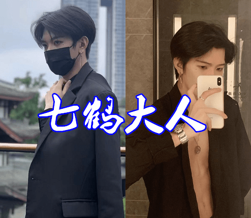 网红也爱炫腹肌?