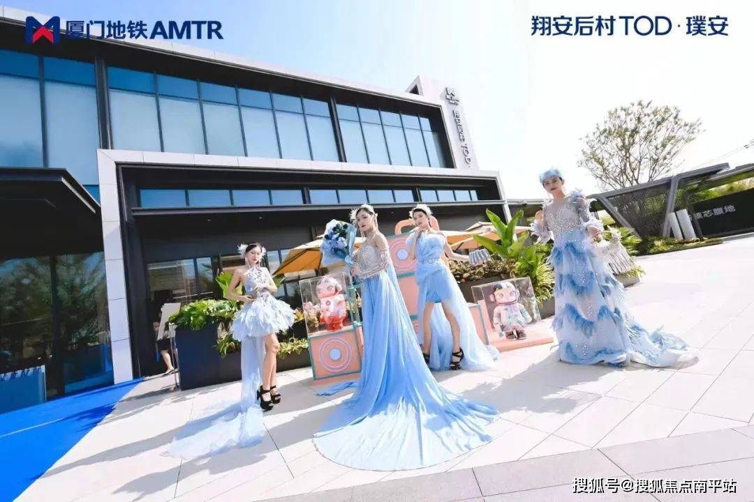 【首页】翔安后村TOD·璞安售楼处电话400-0592-010【售楼中心】楼盘详情_项目_来电_疫情