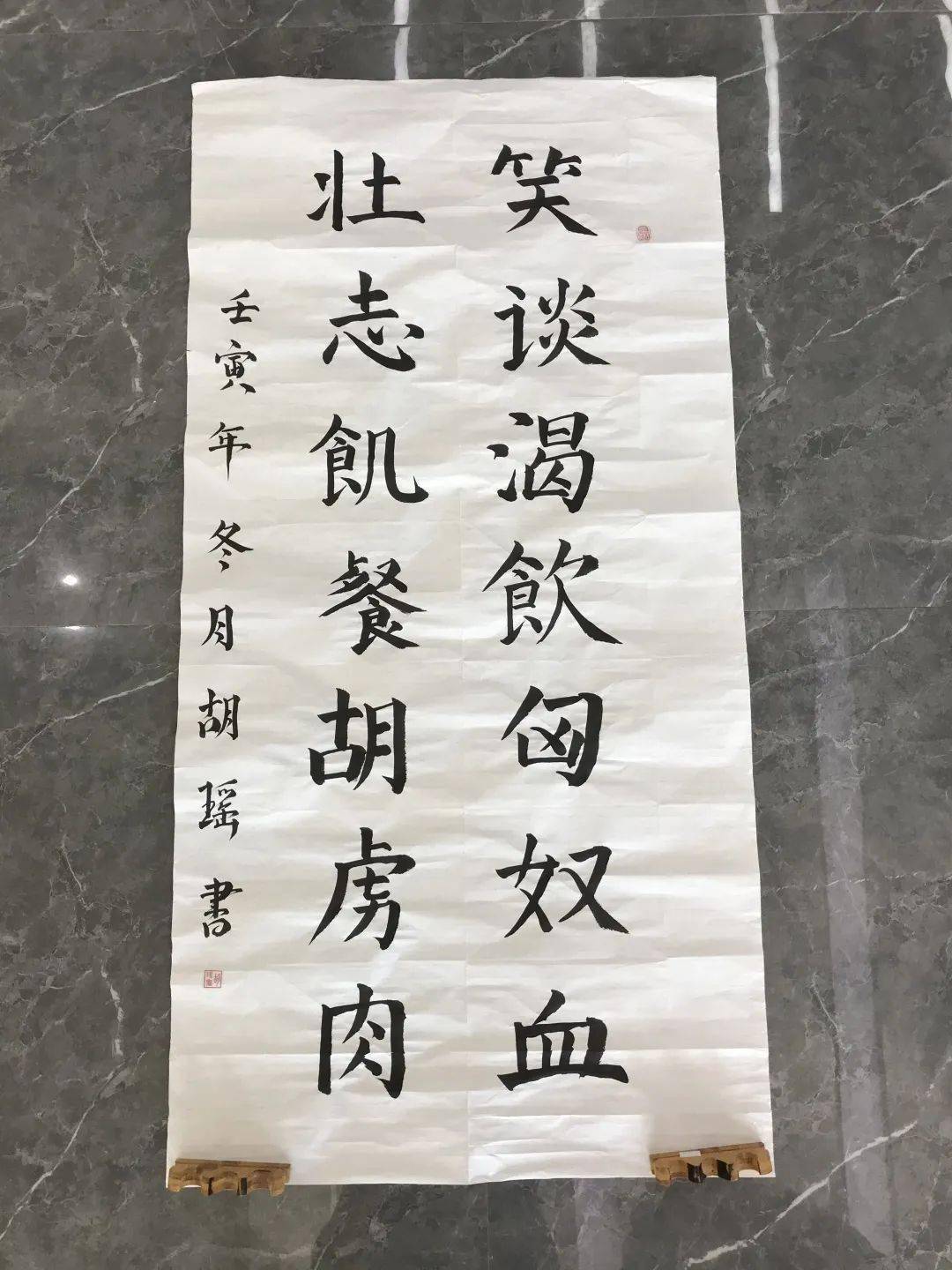 铭记国殇"国家公祭日主题书法绘画活动获奖名单以及作品线上集中展示