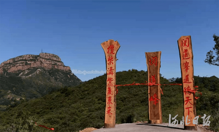 县域风采 | 石家庄元氏县:文化产业赋能 助力乡村振兴_河北省_胡家庄村_紫沟
