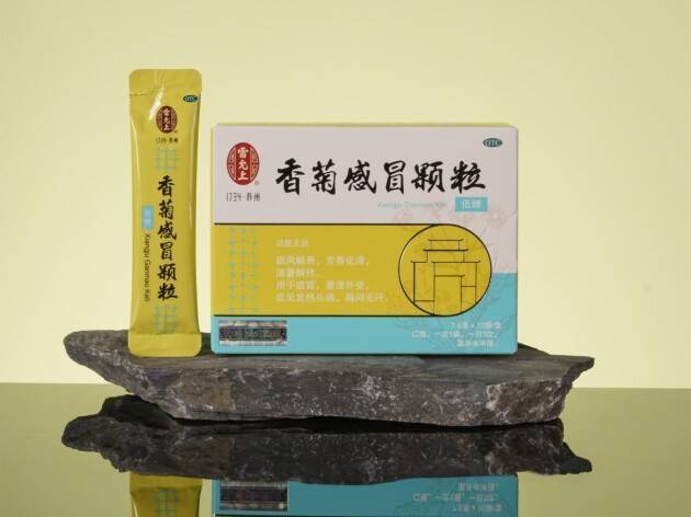 中药感冒药销售火爆,大批药店断货,别忘了给家人备好香菊感冒颗粒!