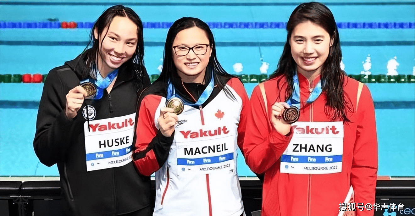 世锦赛诞生两位冠军并列第一,张雨霏再破纪录登上领奖台!