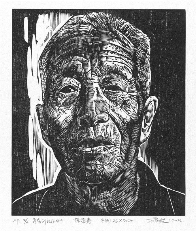 31位版画家刻下61位幸存者的沧桑面影_木刻_张敏杰_李传康