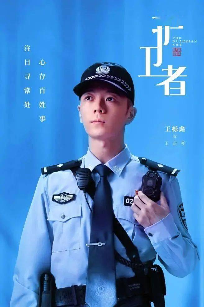 剧中_故事_电视剧