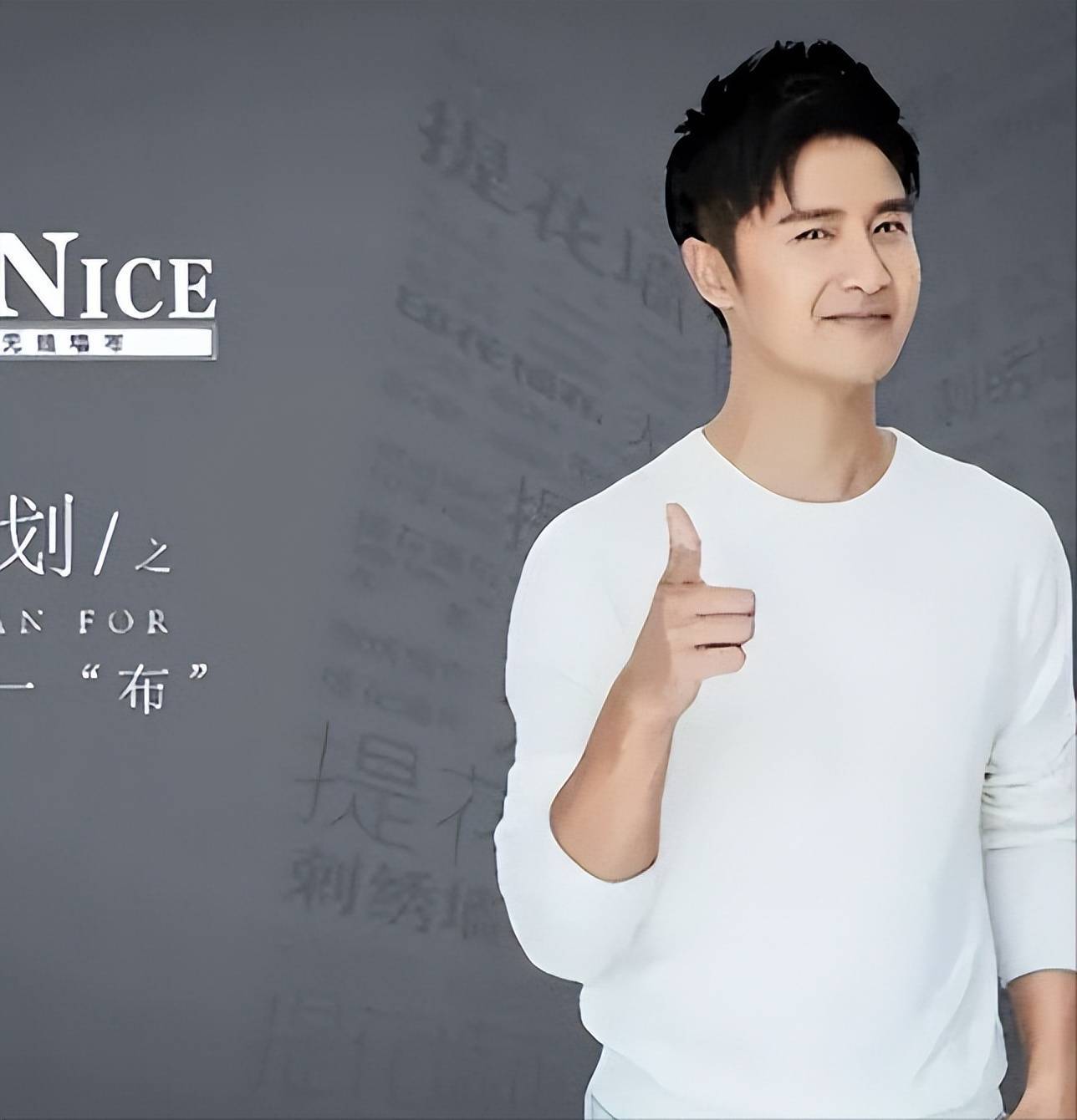 "混得一般"的田亮叶一茜,细挖资产,才知什么叫开挂的人生赢家_别墅