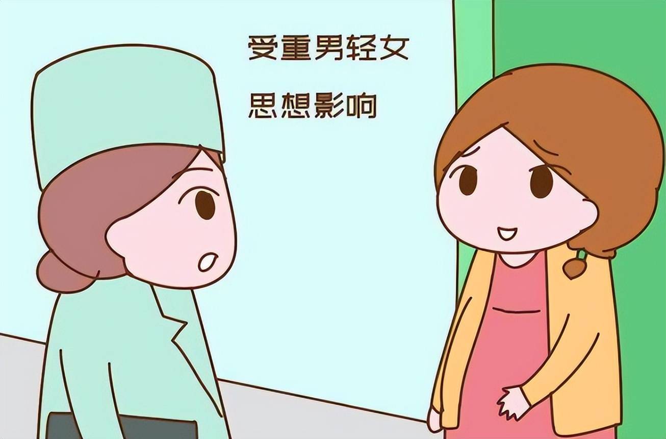 "新型重男轻女"盛行,嘴上说着公平对待,实际寒心的还是女儿_儿子_问题