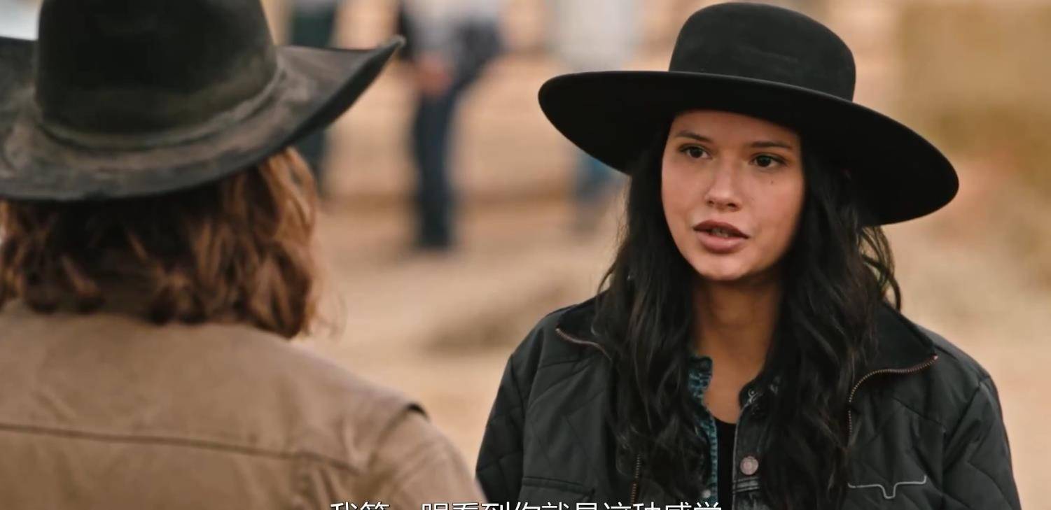 美剧《黄石公园》,第四季第7集,6个搞笑幽默的点_达顿_牛仔_贝丝