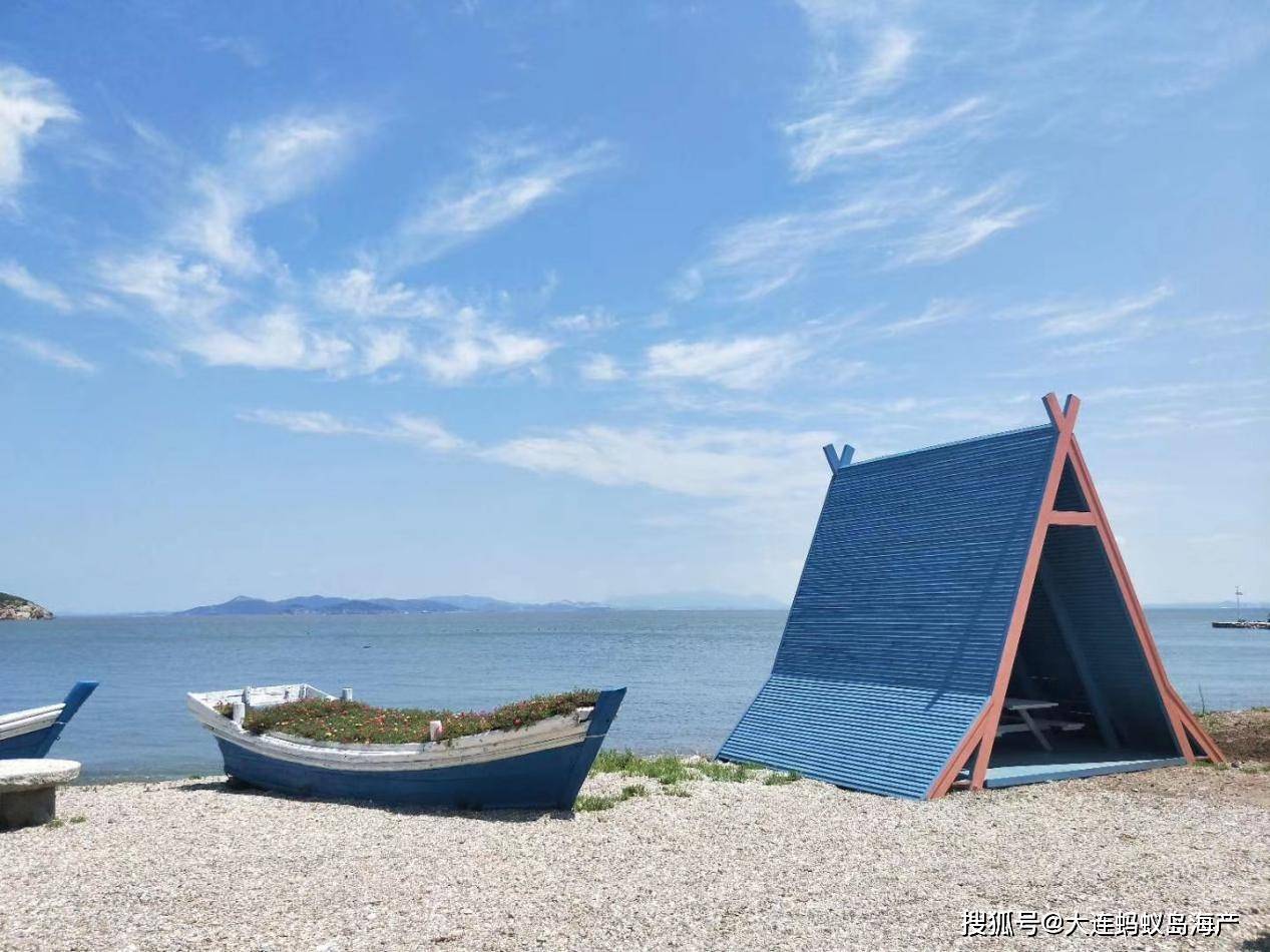 大連海島遊,離大連主城區最近的螞蟻島你去過麼!_海域_滿眼_美學