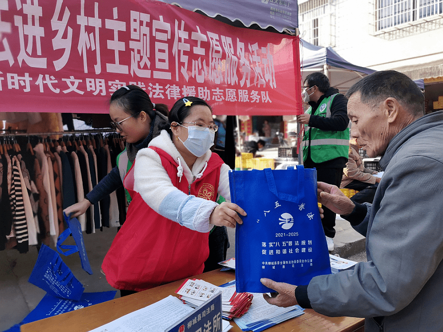 【宪法宣传周】柳州市各县各乡镇宪法宣传集锦_活动_群众_普法