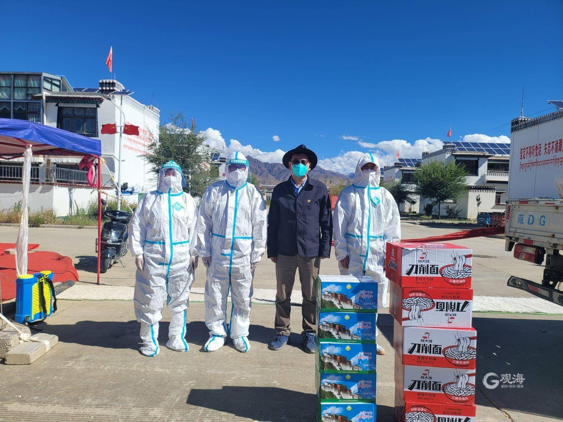到达桑珠孜区后担任桑珠孜区委常委,政府副区长,分管文化,旅游,应急