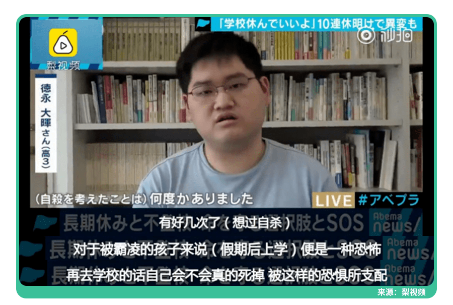 怒！3名女孩殴打女同学,发视频炫耀！有些孩子的恶,你不敢想