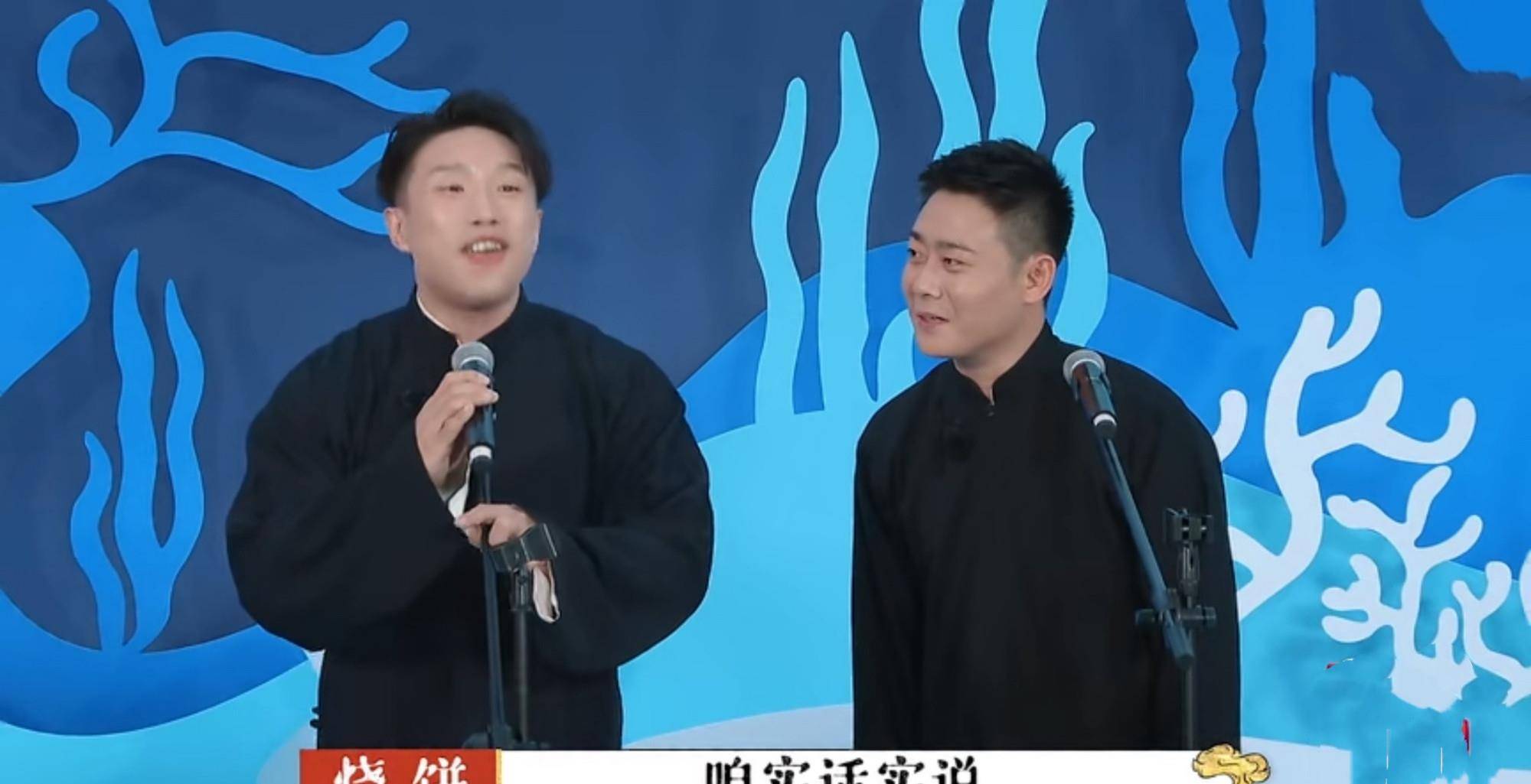 德云相声,秦霄贤进步明显,岳云鹏舒服,栾云平有意思_观众_节目_郭德纲