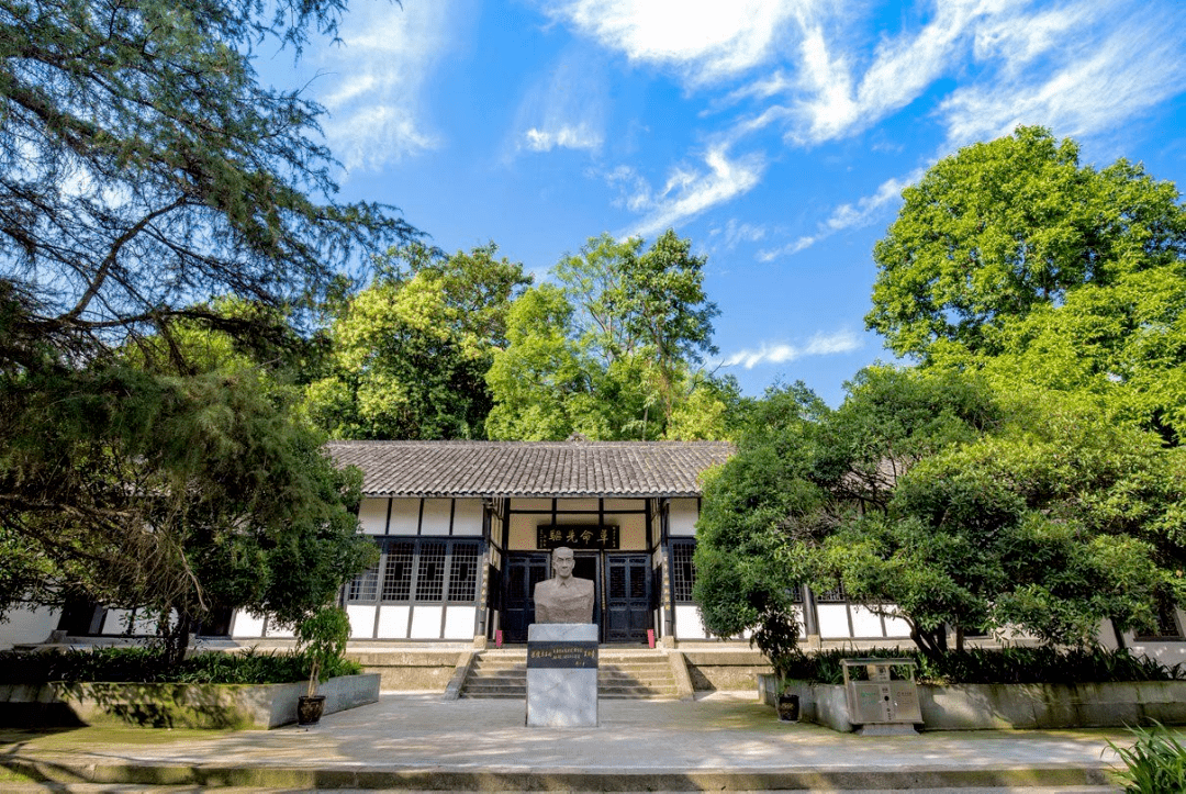 名人纪念馆案例丨吴玉章故居陈列馆:一辈子做好事的革命先驱和师表