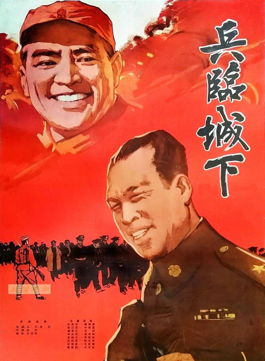 时光倒流60年,难忘的60年代全手绘电影海报年画_故事_斗争_剧情