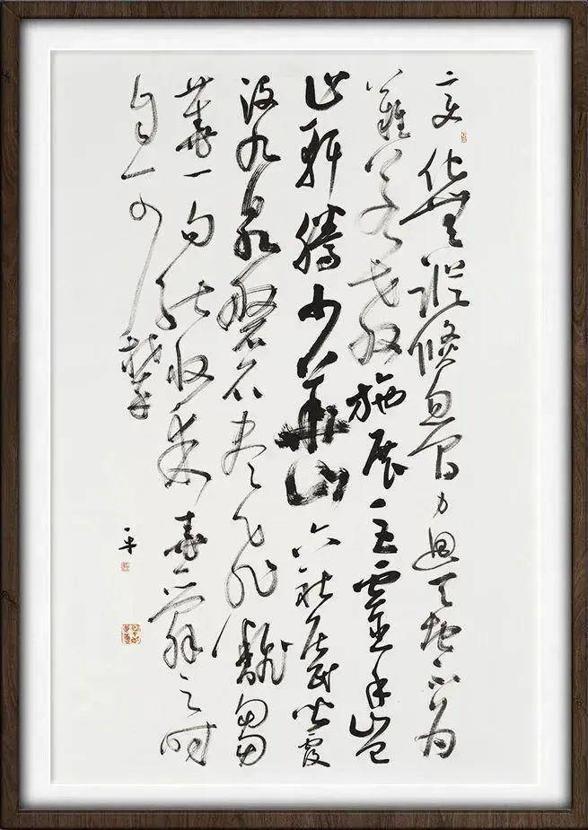 唐永平曹向春符浩康守永葛超董扬蒋乐志韩启超曾翔缑武军薛小虎