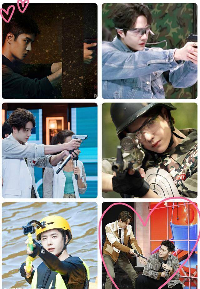 王一博北海拍摄电影,被爆有了新爱好,还带火身边工作人员_枪支_因为