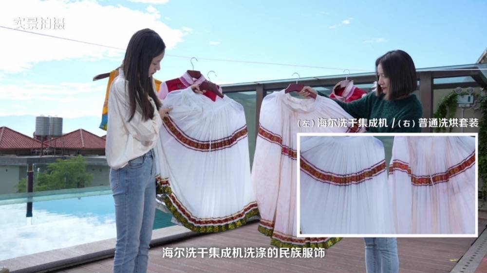 海尔洗衣机:创新多一份付出,用户少一份顾虑-家电圈官网