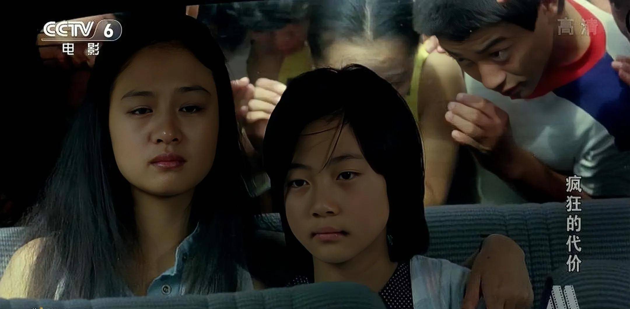 伍宇娟:年轻时与巩俐齐名,一部《疯狂的代价》道尽一生_电影_因为