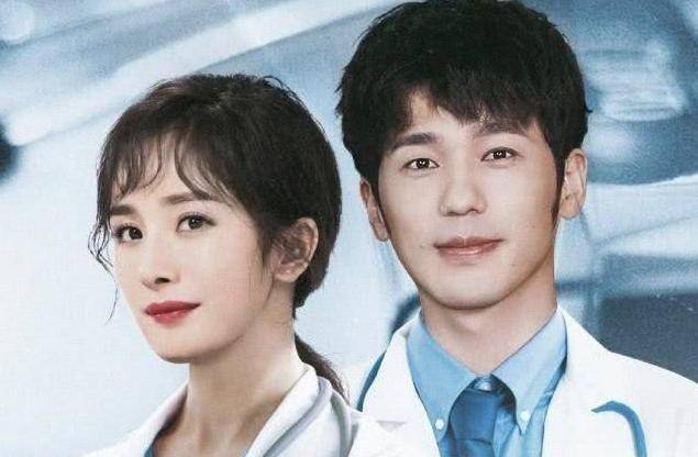 叫《亲爱的医生》,唐嫣同样是在这部剧中出演女主角,男主选择的是杨洋
