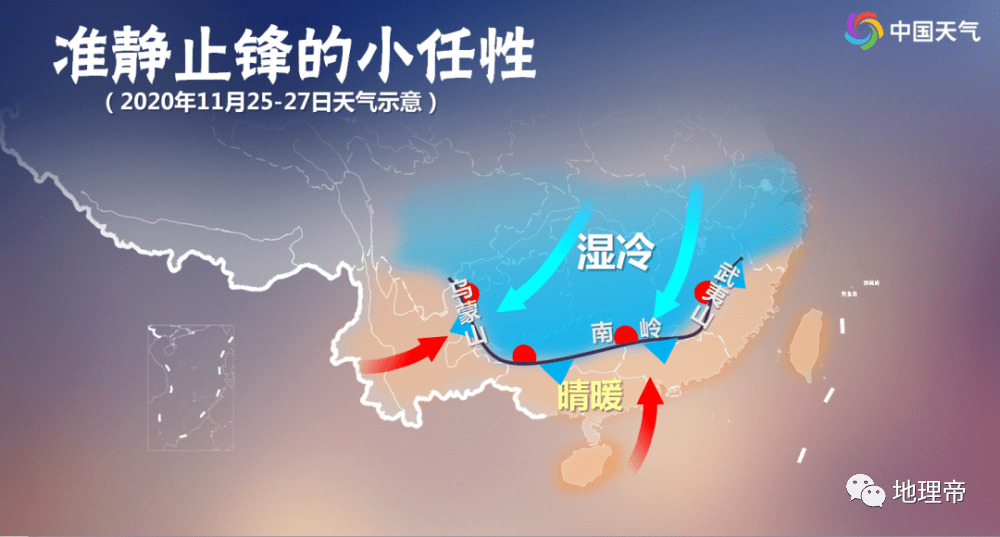 被中学地理界误解的67昆明准静止锋_西南_锋面_天气