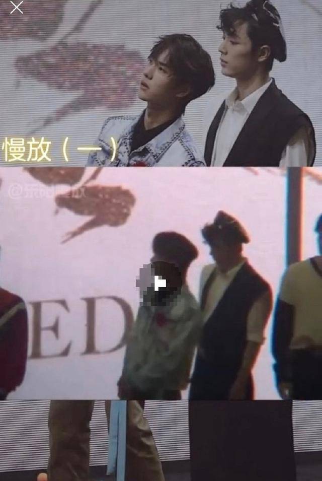 王一博南京音乐会主动贴近肖战,后者为避嫌无奈向后躲闪?