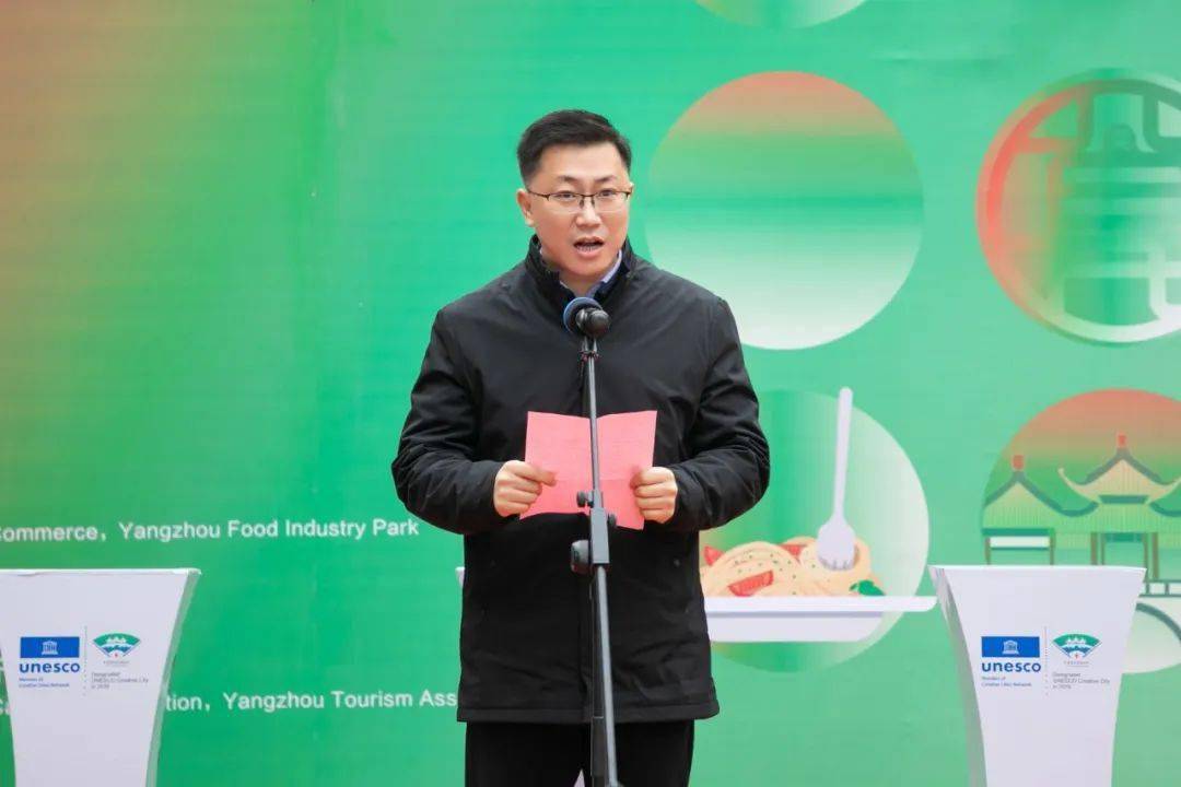 2022中意(扬州)美食文化展今日开幕!_意大利_合作_食品