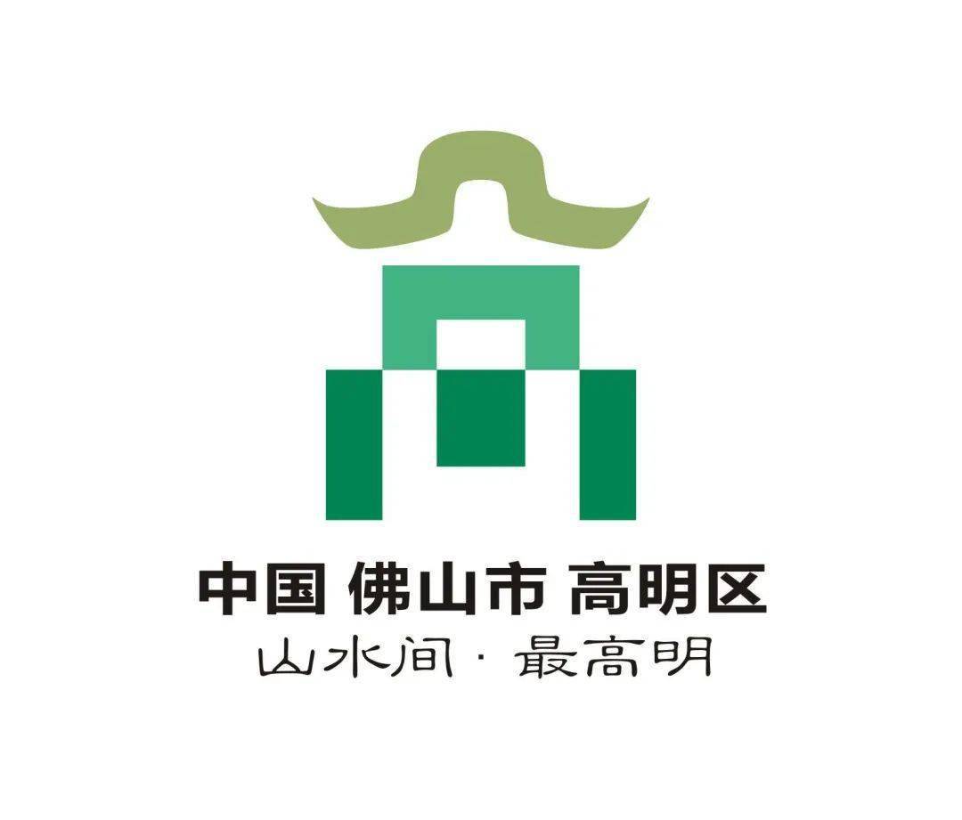 logo设计大赛征集大赛图片