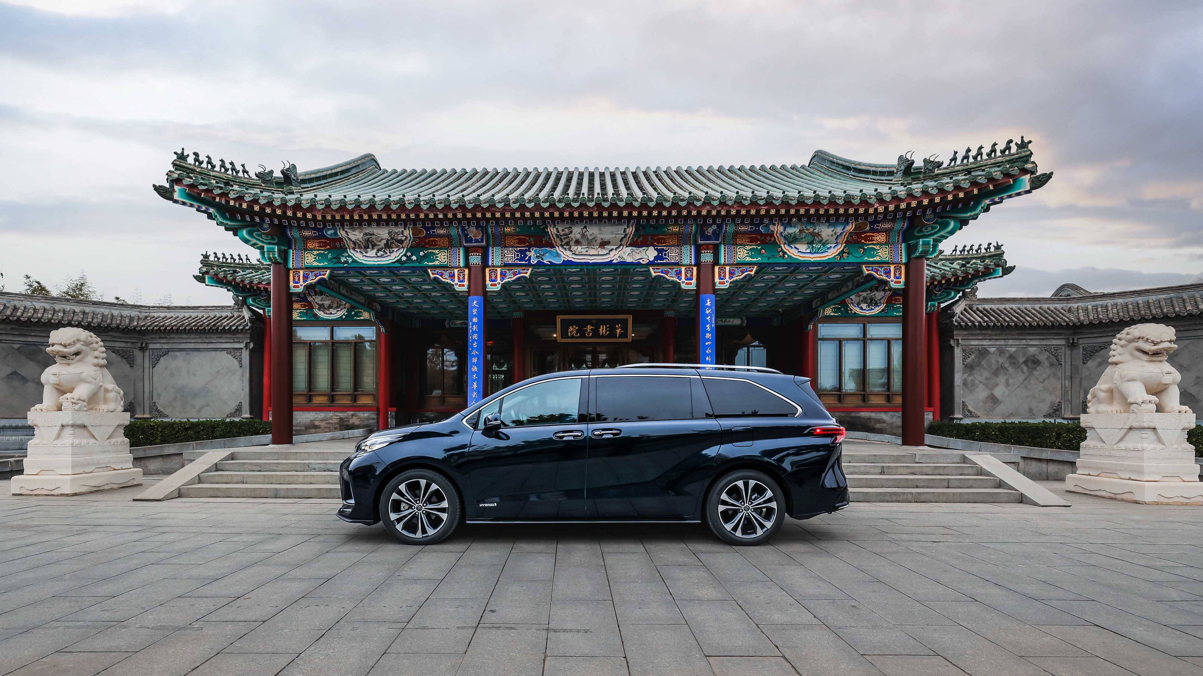 一汽丰田格瑞维亚上市,主打大空间7座mpv_搜狐汽车_搜狐网