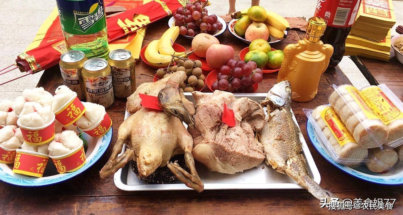 生,场面隆重又讲究,传统不能丢,祈福家人健康平安_闽南地区_美食_三牲