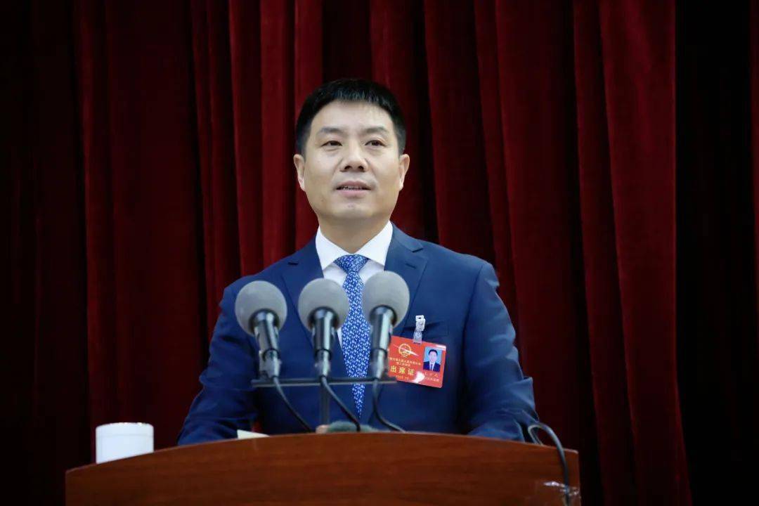 金昌市市长 王方太——2022年12月11日在金昌市第九届人民代表大会第